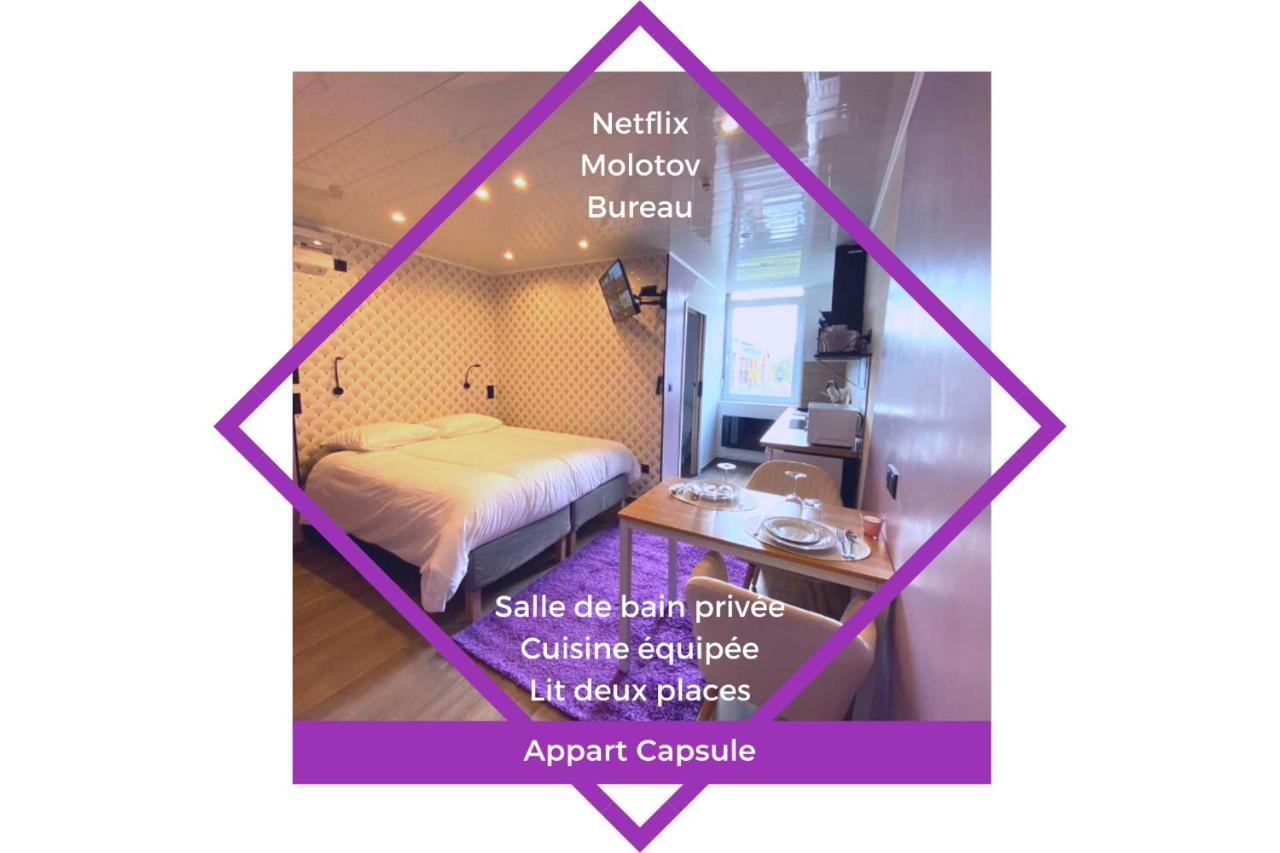 Capstay Color Valenciennes & Netflix Trith-Saint-Leger Екстериор снимка